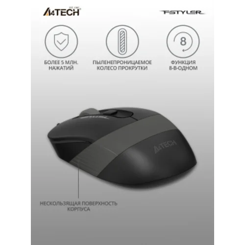 Мышь A4Tech Fstyler FM10 черный/серый оптическая (1600dpi) USB (4but) Мышь A4Tech Fstyler FM10 черный/серый оптическая (1600dpi) USB (4but)